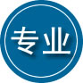 万年专业道路救援