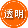 万年救援费用合理